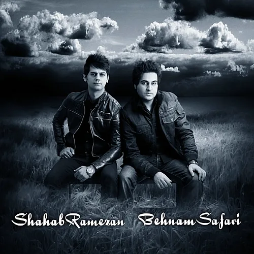 Divoone Bazi (ft Behnam Safavi) - Shahab Ramezan
